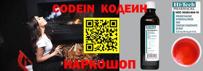 дурь Берёзовский