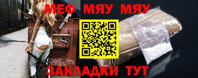 ГАЛЛЮЦИНОГЕННЫЕ ГРИБЫ Бийск