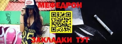 соль ск Будённовск