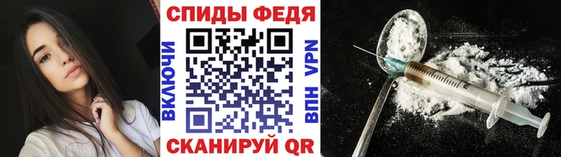 Первитин винт  купить   Североуральск 