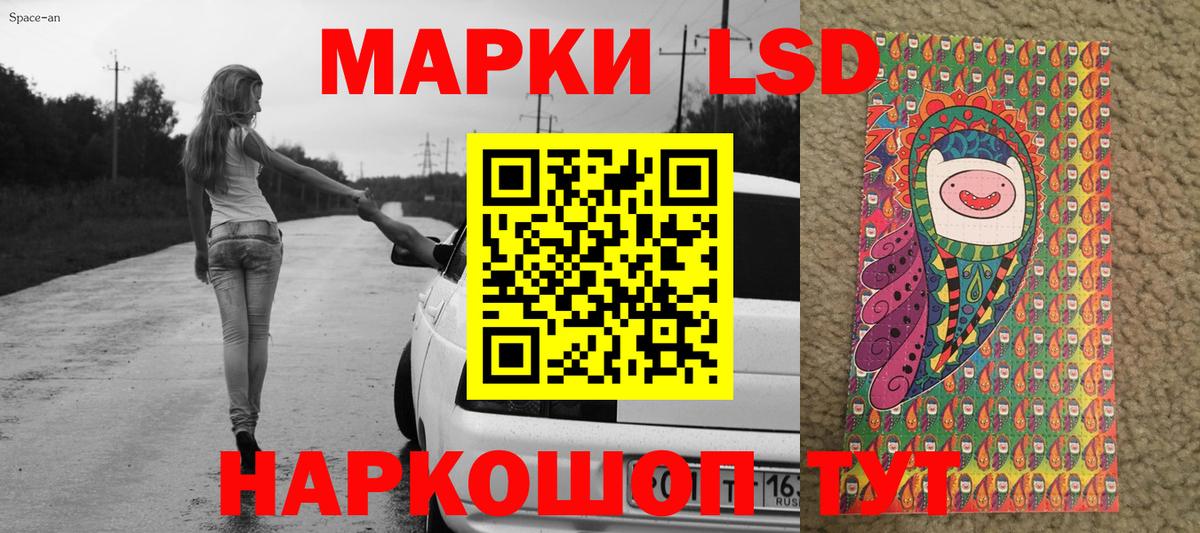 MDMA Североуральск