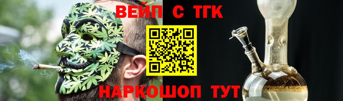 MDMA  МАРИХУАНА  Купить наркоту  Североуральск  Кокаин  ГАШИШ  Меф   Вход с VPN 