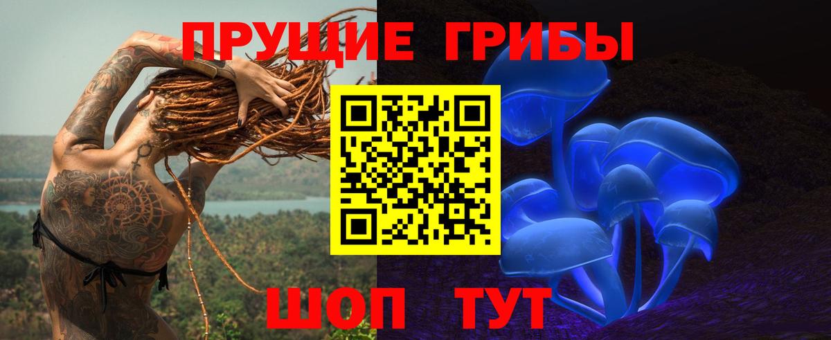 МЕФ Североуральск