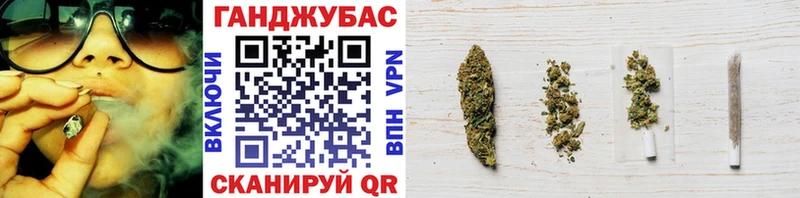 закладка  Североуральск  МАРИХУАНА марихуана 